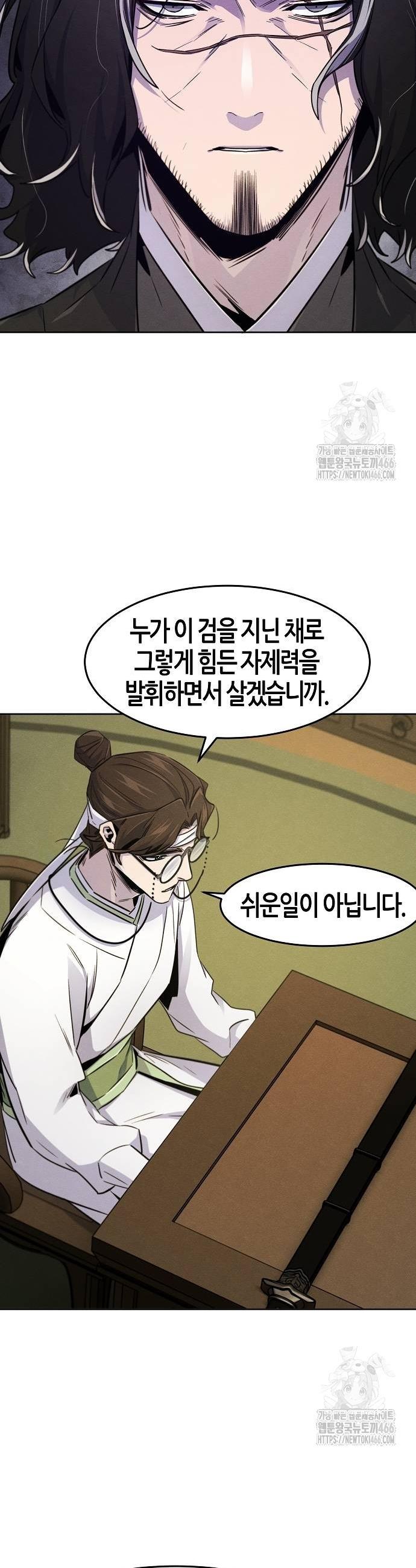 1735227915697cz6ga2qwuyr.jpg