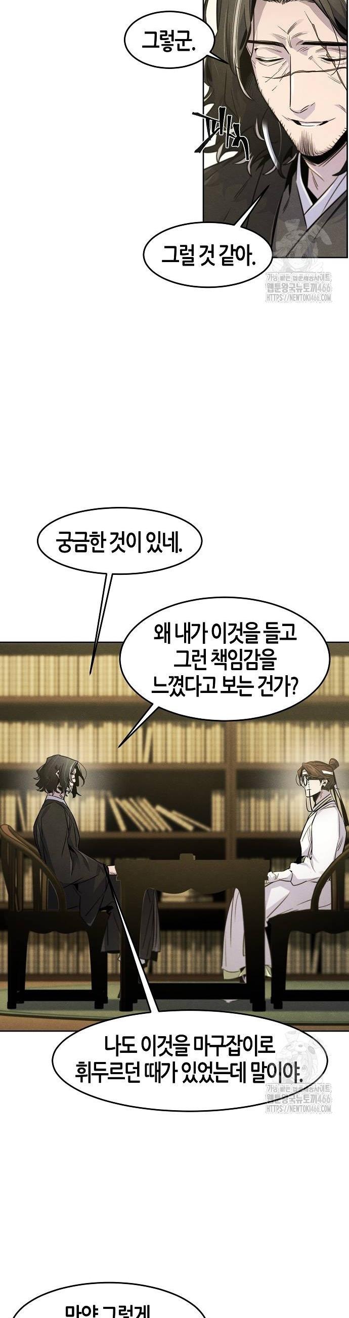 17352279164734jo9koftu5h.jpg