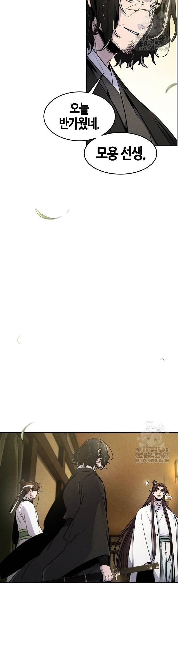 1735227918023avfm03akz5q.jpg