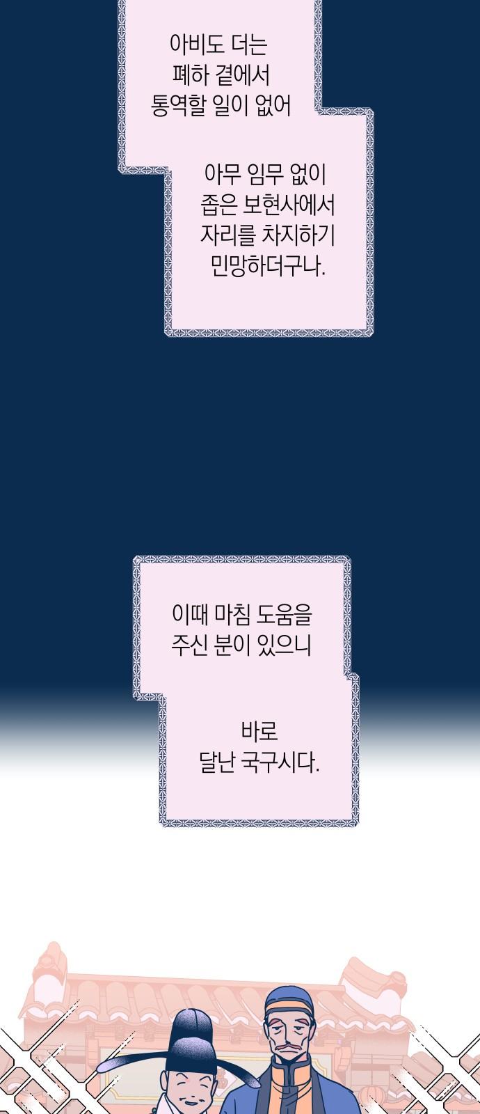 1735227510319q8qitk0iyc.jpg