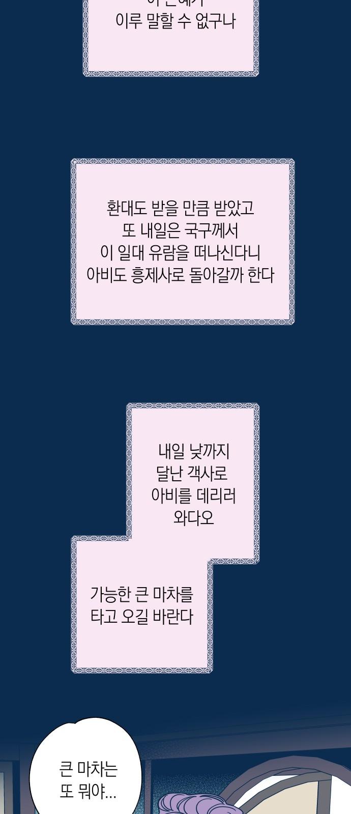 1735227510631oj22a8hw5gm.jpg