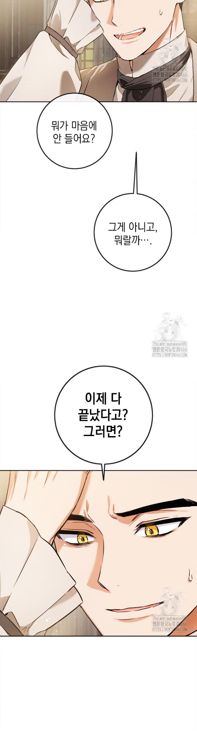 1735227501765lqbeueyo8m.jpg