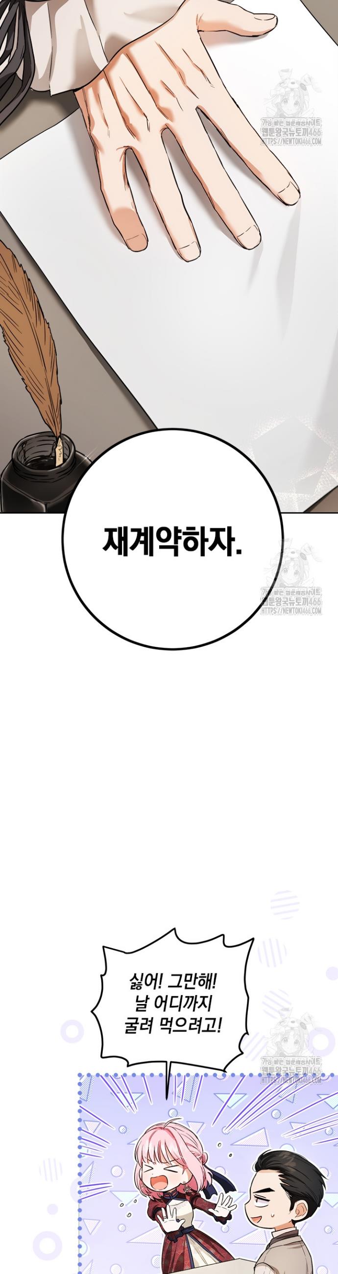 1735227509997quz81l01jin.jpg