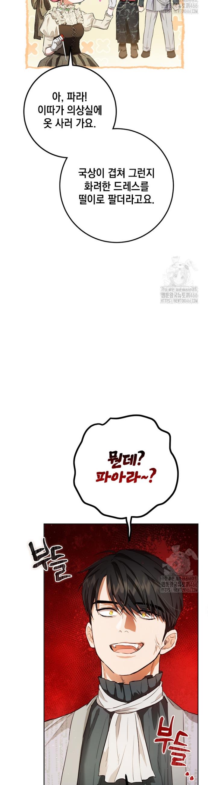 1735227513093tmwb3ny1qym.jpg