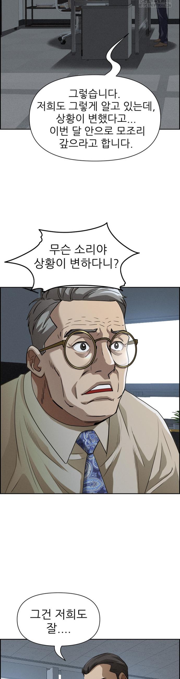 1735340079697rck34oo8kth.jpg