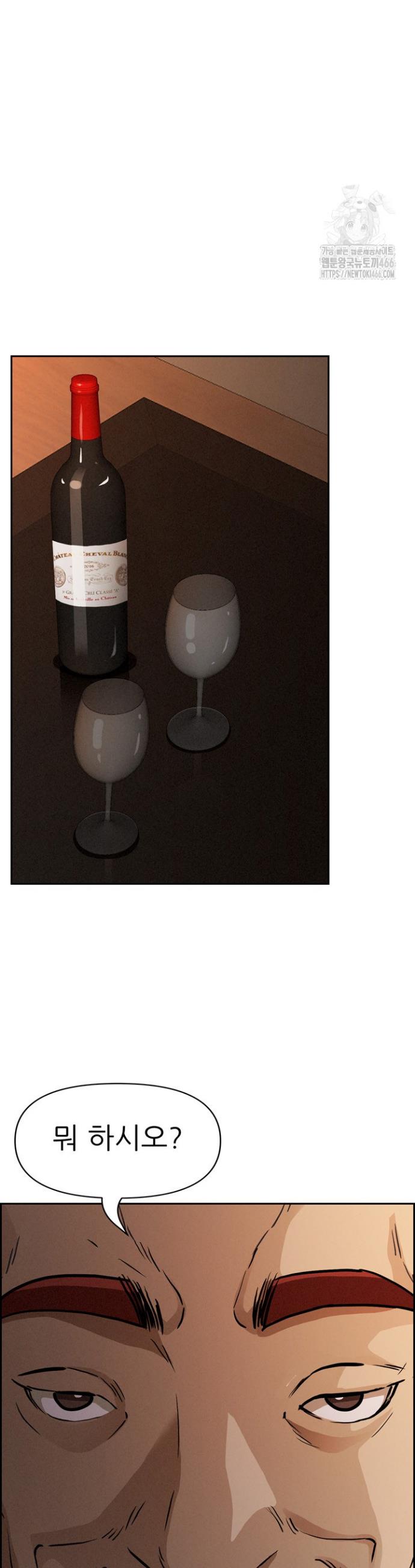 1735340082634if63izez579.jpg