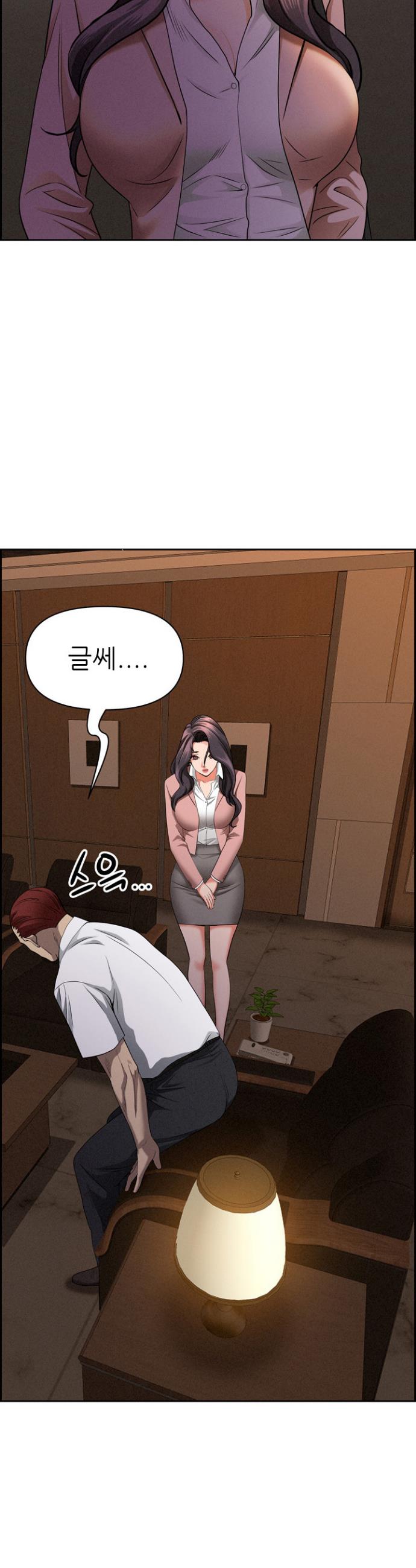 1735340084950kbj7xbqcask.jpg