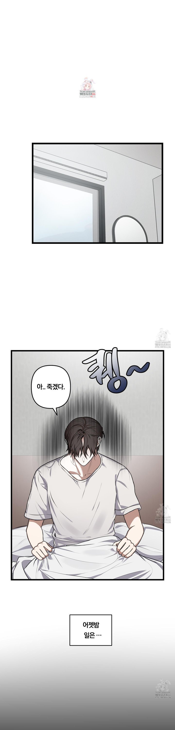 1735338858332udmf7aen1g.jpg
