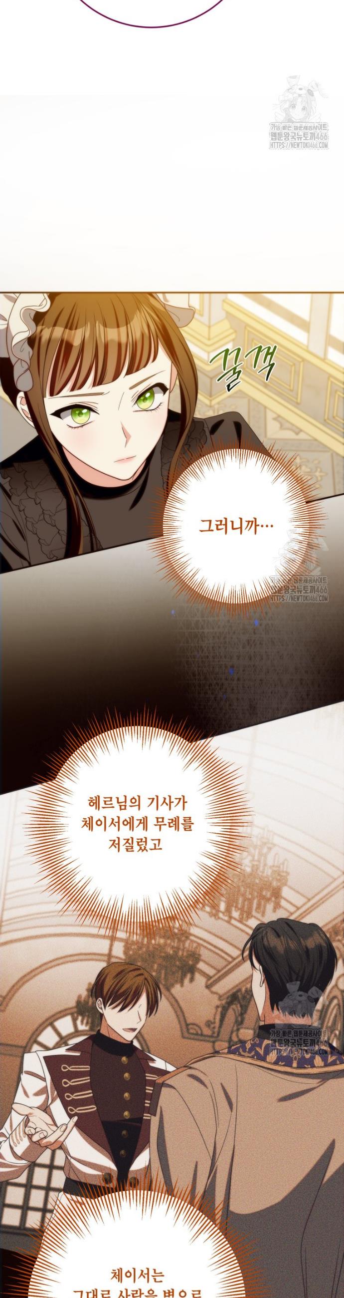 1735339580902qvfwk6yaqy.jpg