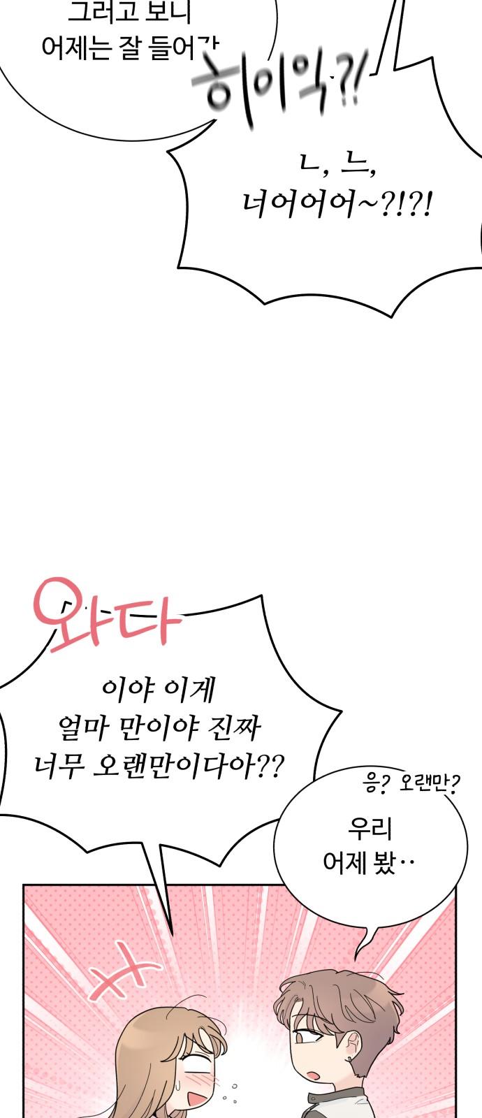 1735423523821jy5wk4p46op.jpg