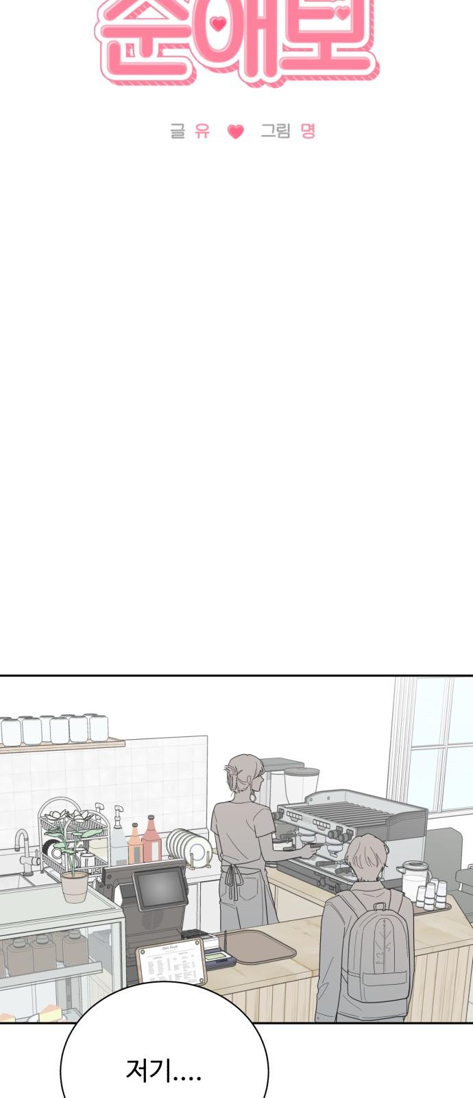 1735423525214x0ft534d21.jpg