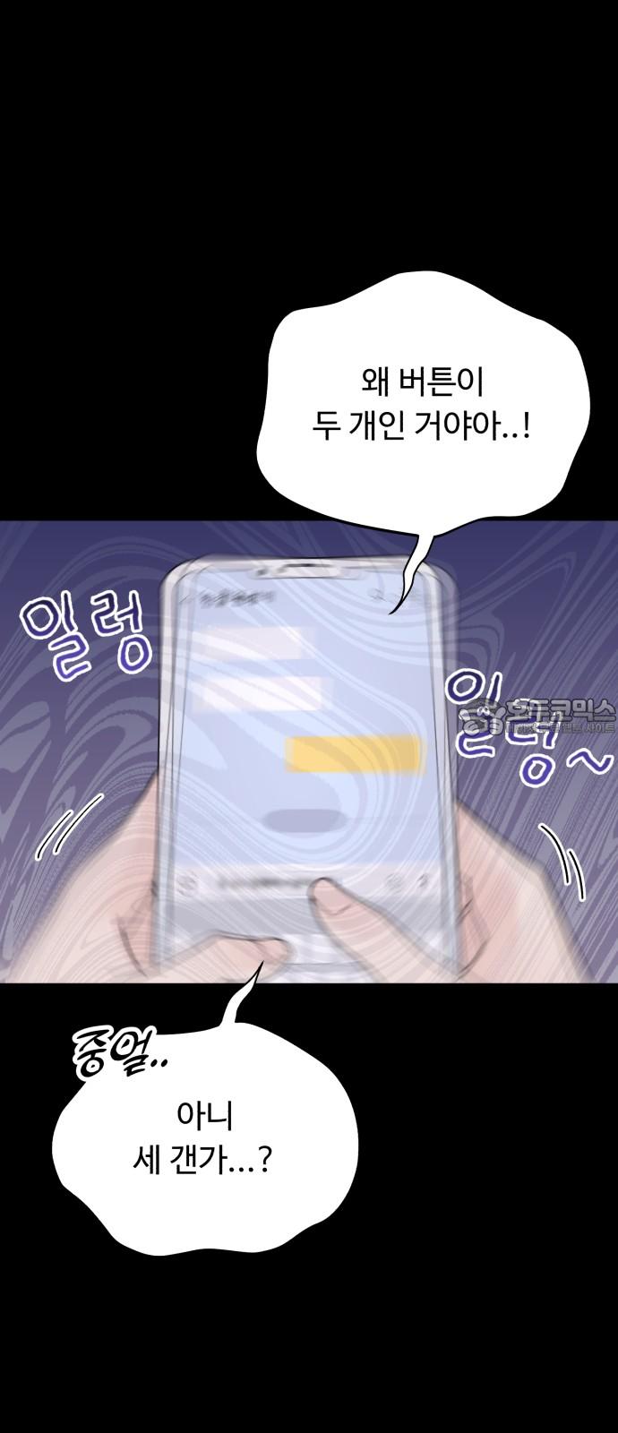 17354235269209ppxunevyf.jpg