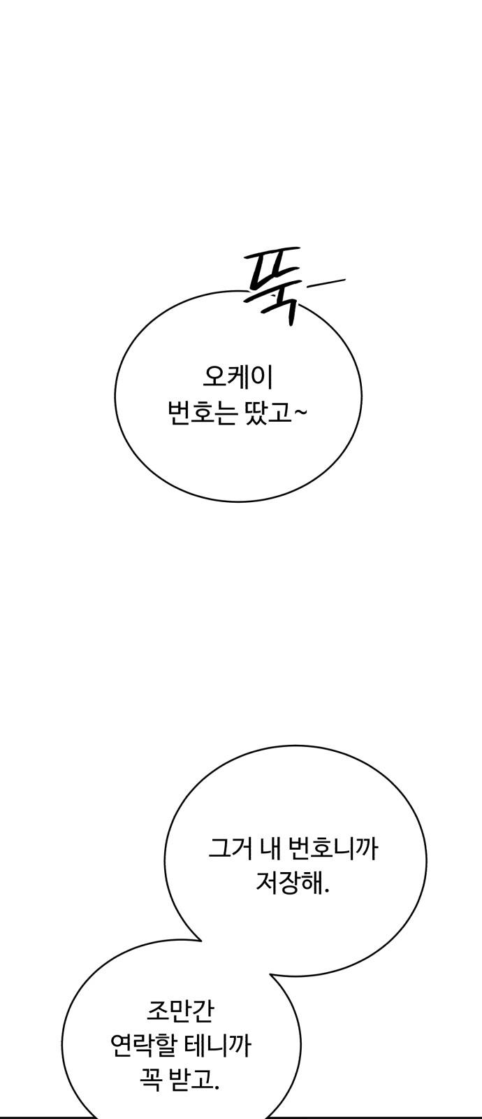 1735423537801f5idbughpp9.jpg