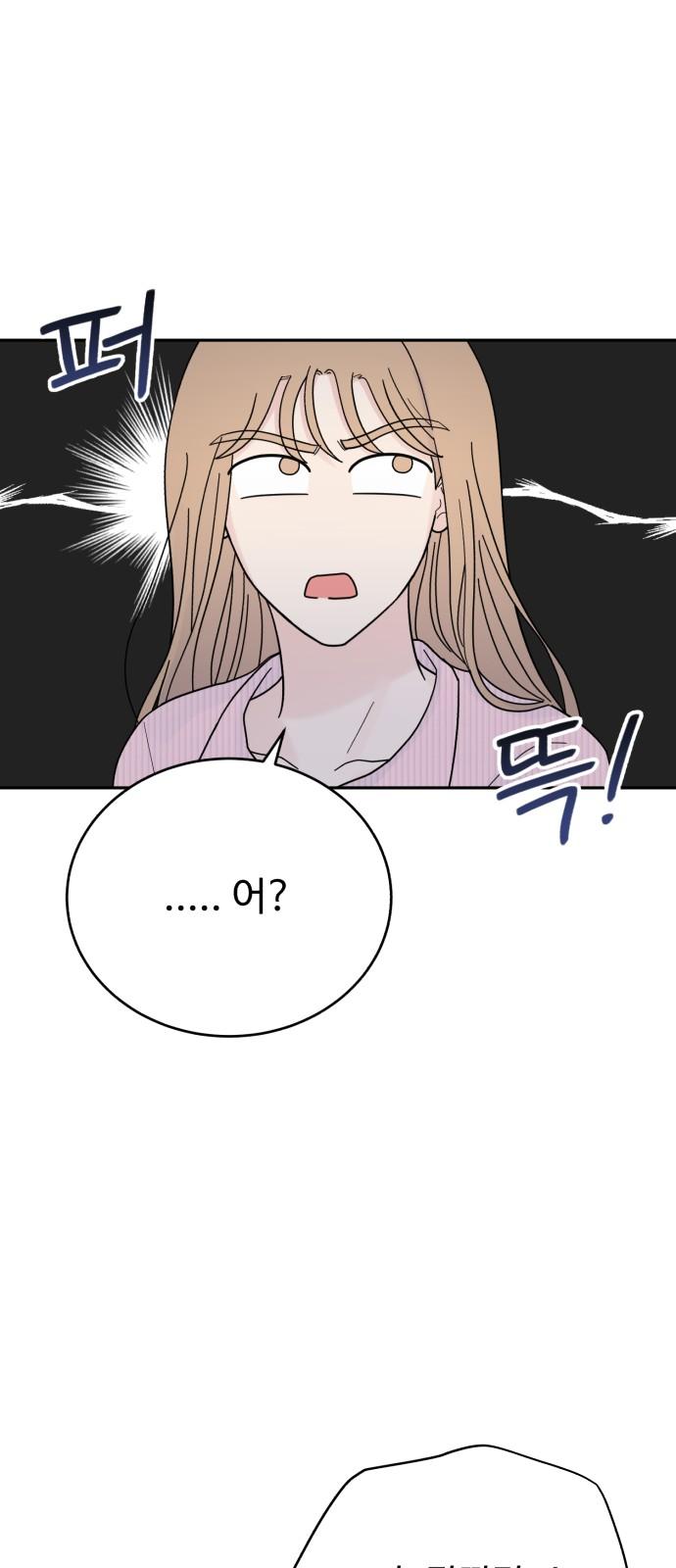 1735423538723us0jnrt77em.jpg