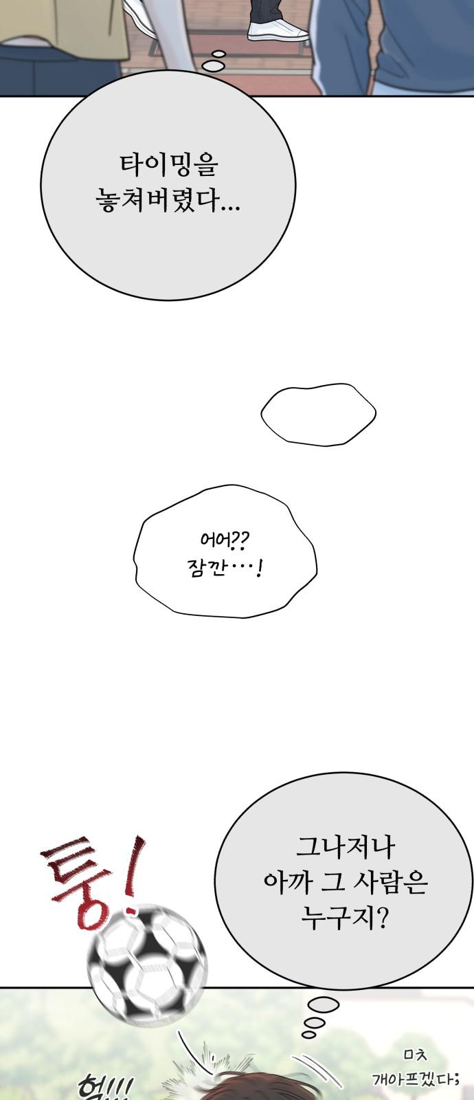 1735423542701pu1oi2situ.jpg