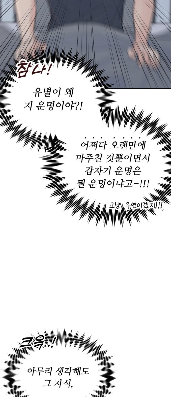 1735423547943l05sbpksjlc.jpg