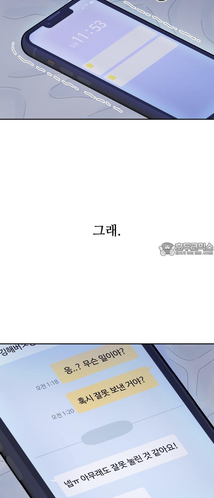 1735423549496gd6v78hddt5.jpg