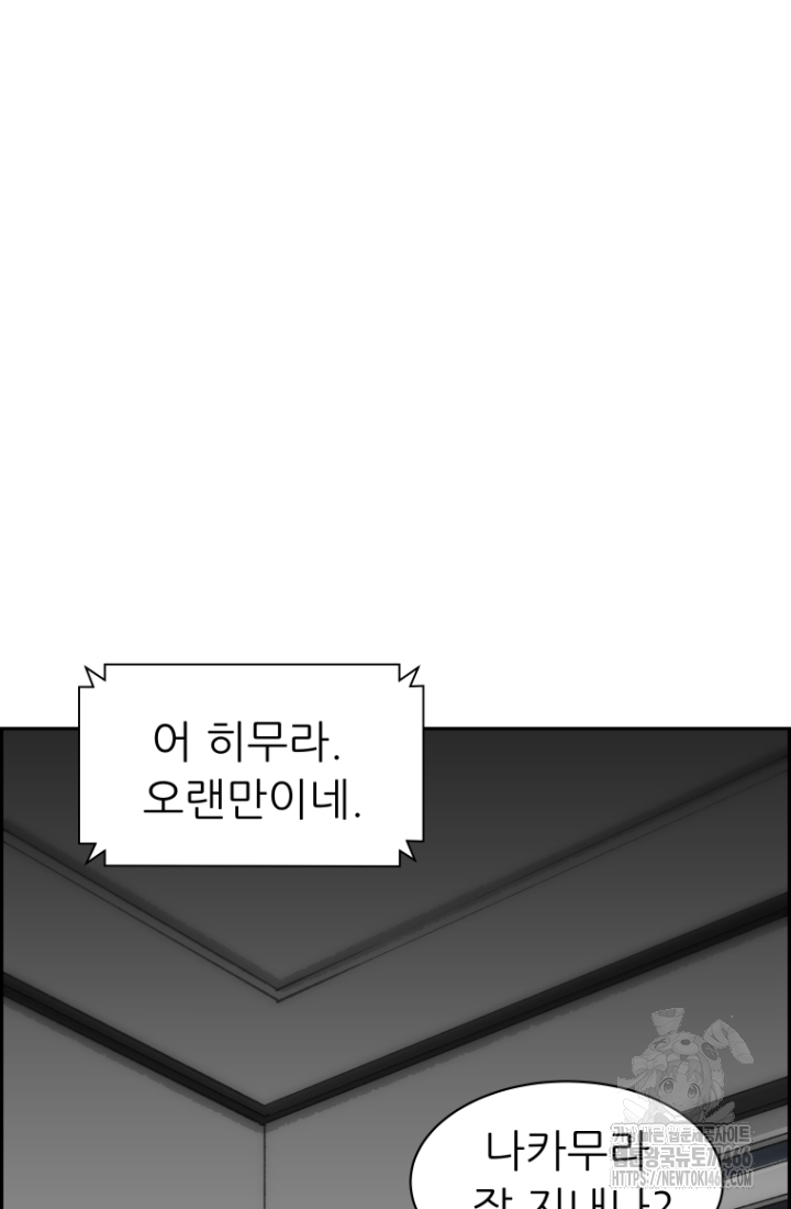 1735424140047acthl9jlesn.jpg