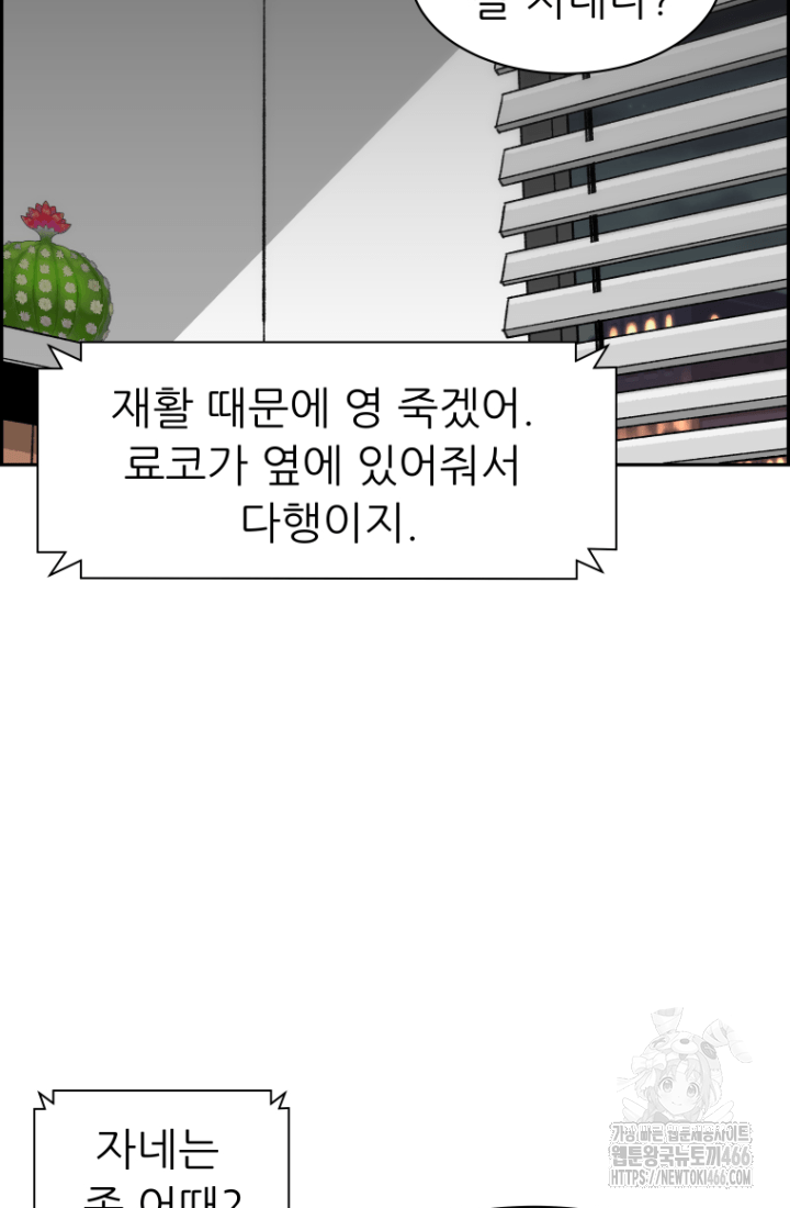 17354241401980990sce4su9.jpg