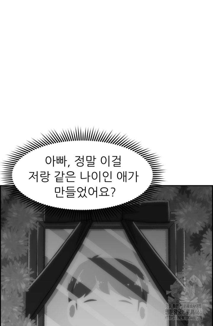 1735424140969rieyxghsxwa.jpg