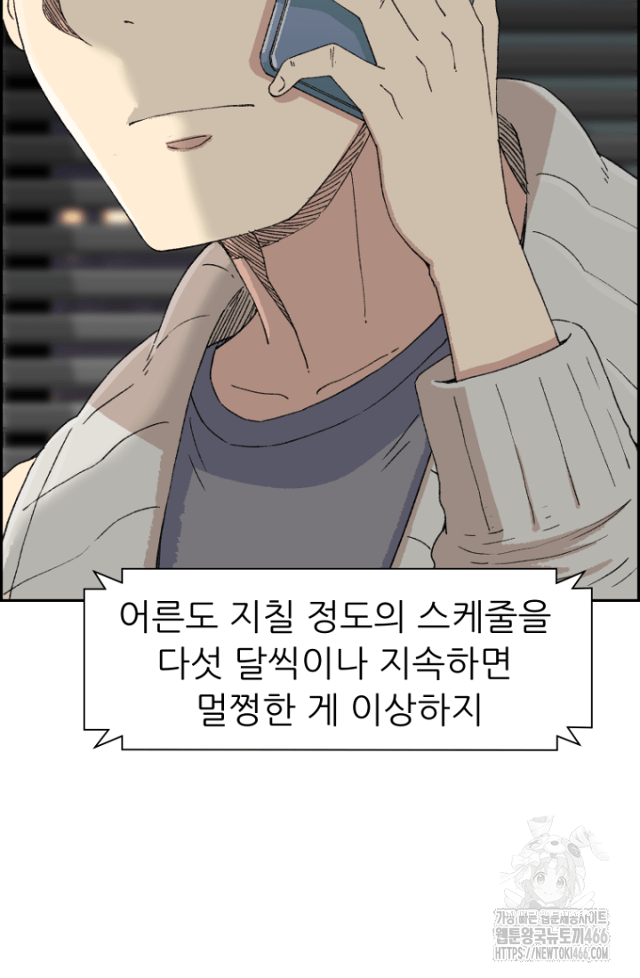 1735424142495wuww8kbkewn.jpg