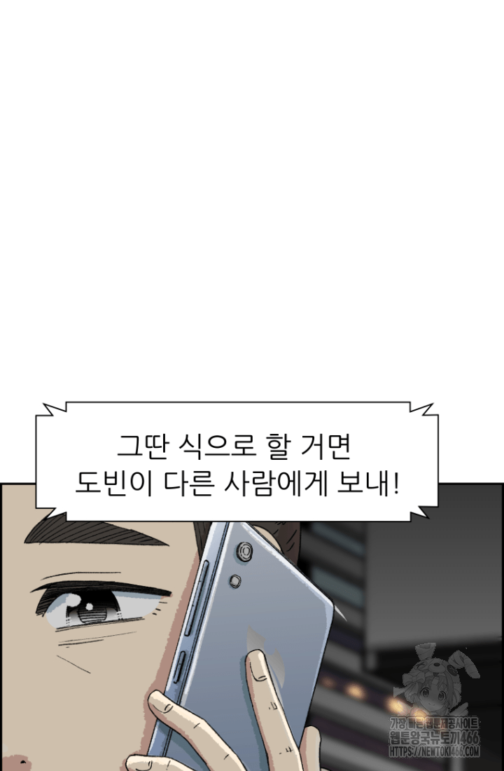 17354241428086x0m0wvbg2c.jpg