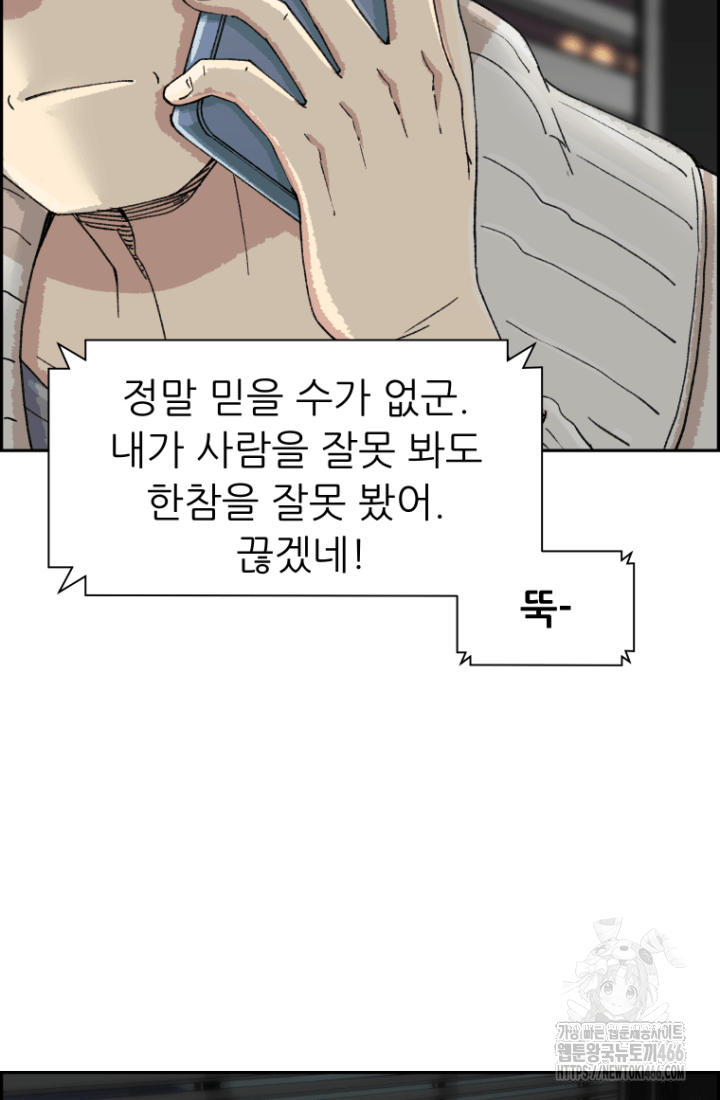 1735424142965myu7mt07azi.jpg