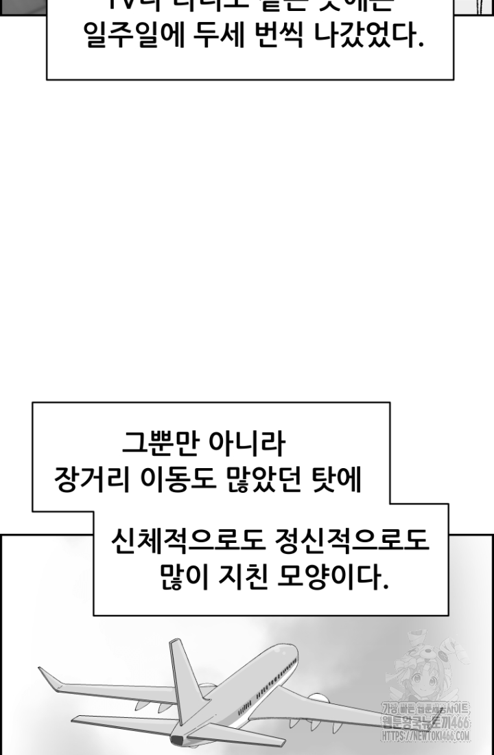 1735424145120ace99kf1b54.jpg