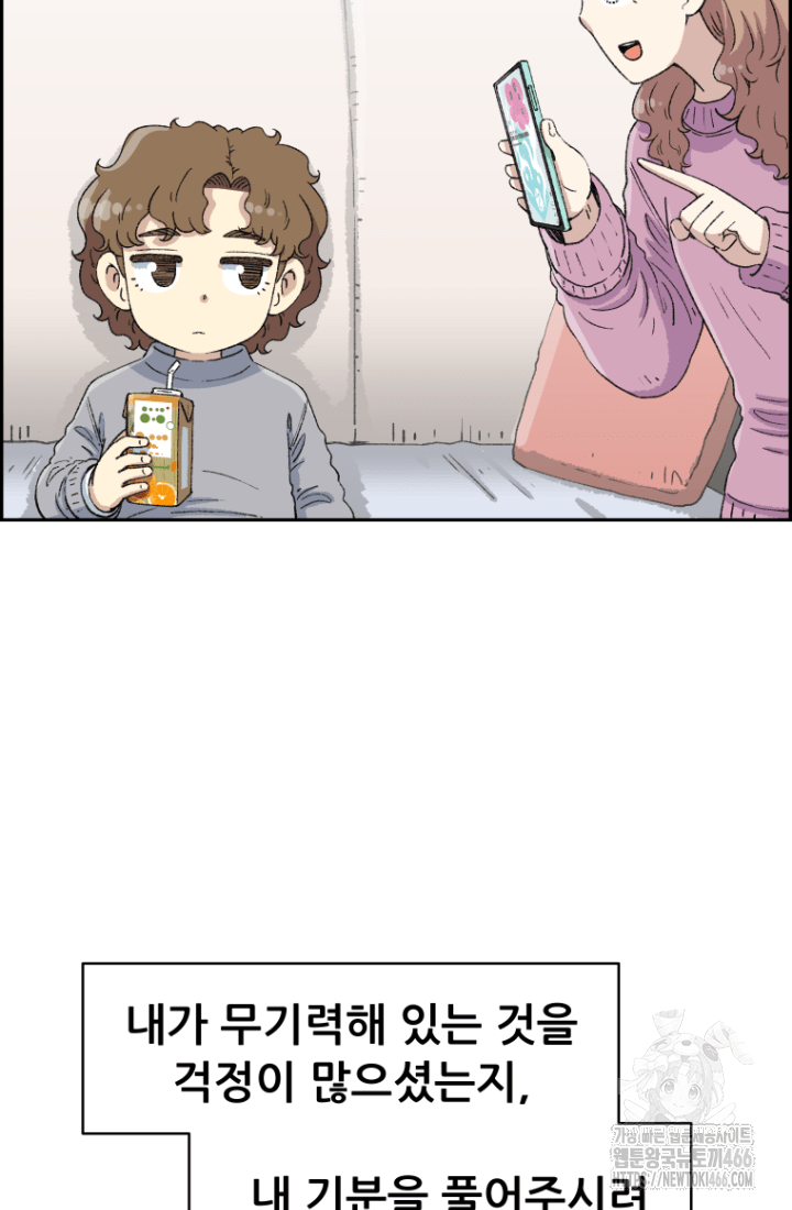 1735424146655h7jons0el1b.jpg