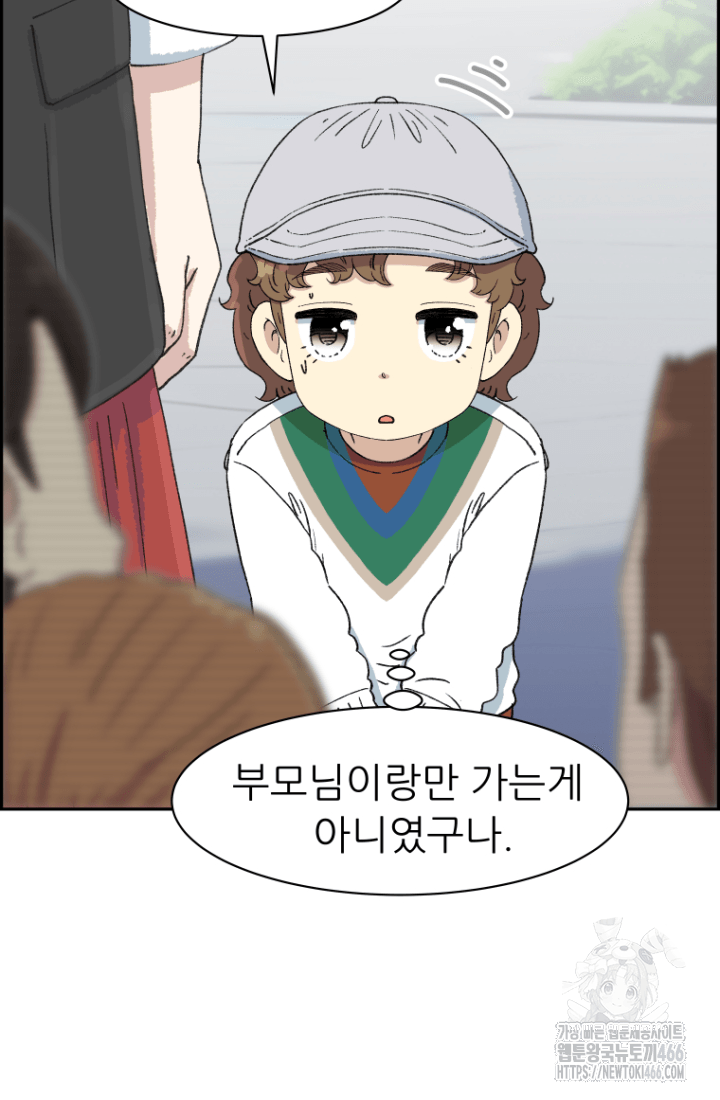 1735424148044ghpvu3h1gh.jpg