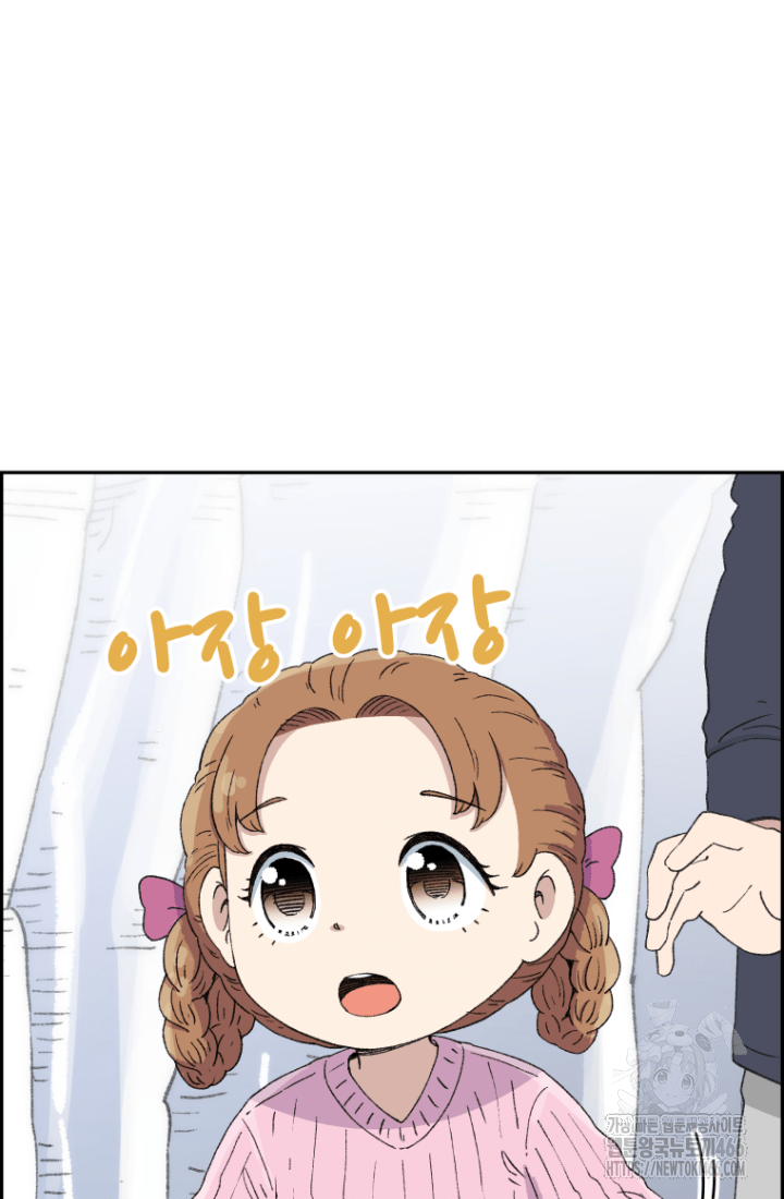 173542415098696mv1qauvr7.jpg