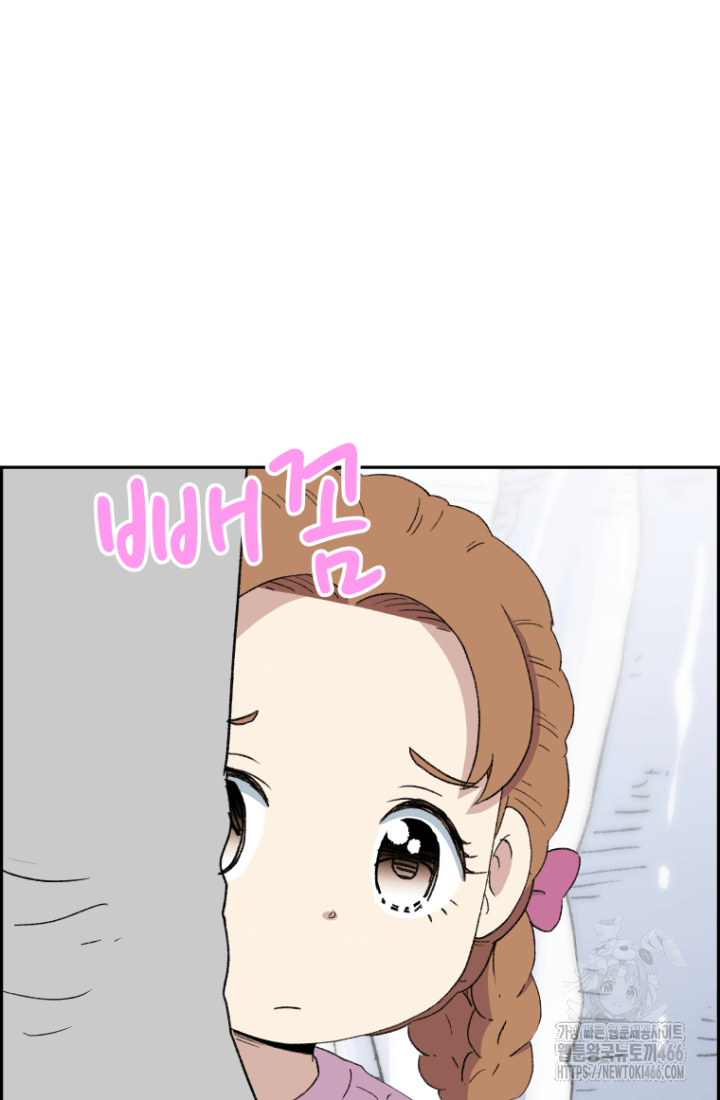 1735424155066lqpli6y32hh.jpg