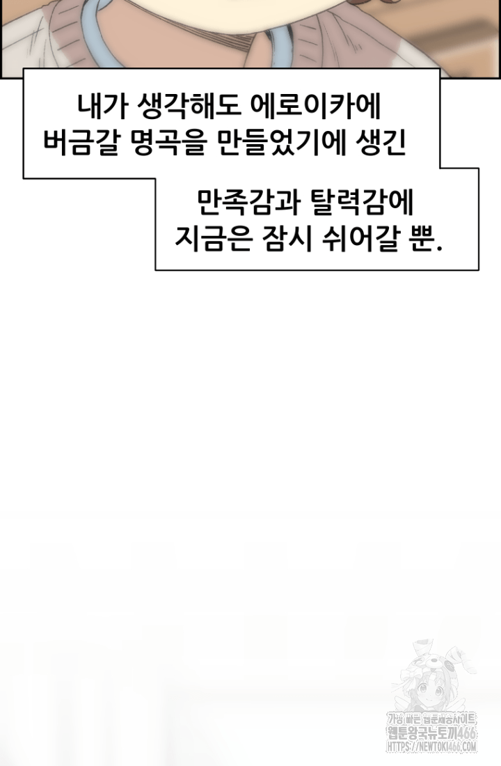 173542416979842ponpfcthf.jpg