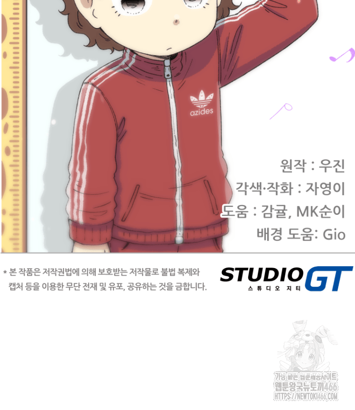 1735424171188gu8zpqdewef.jpg