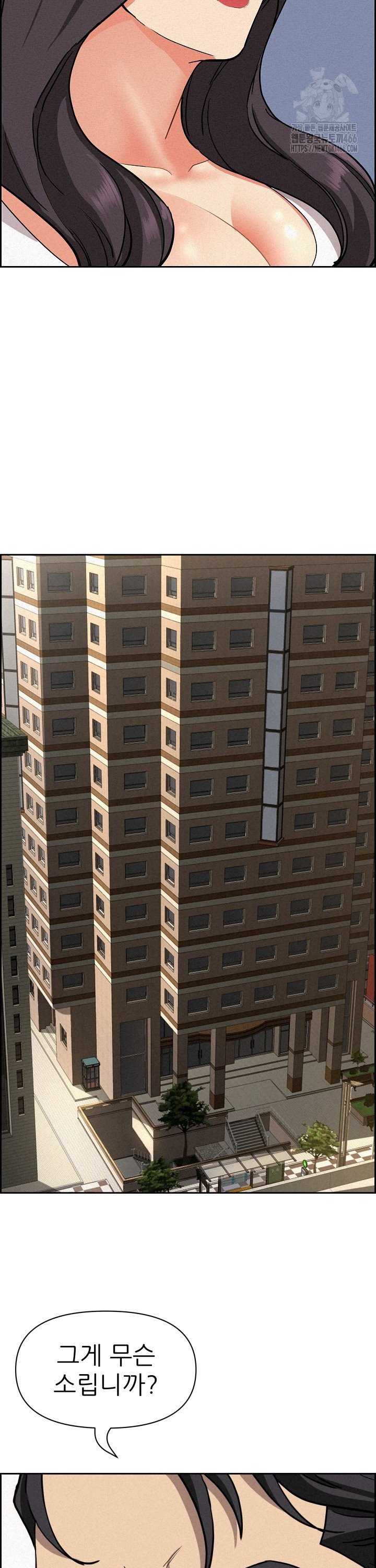1735425022120339mivm1zv6.jpg