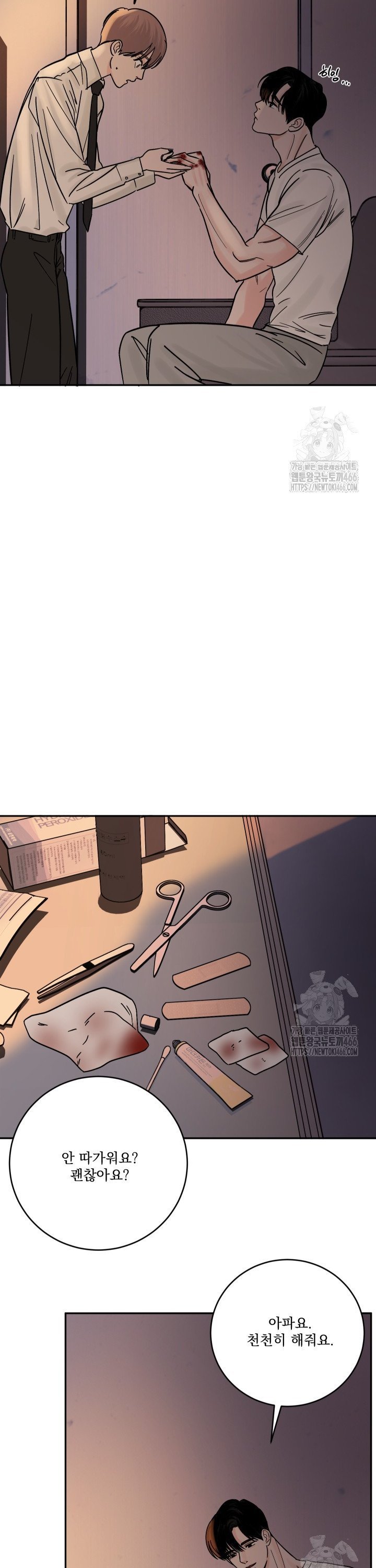 17354347643763njlwy6a8b7.jpg