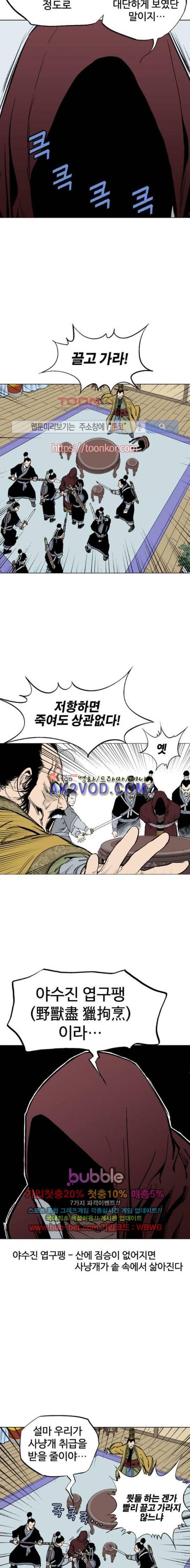 1735435327710vkyu7o80ij.jpg