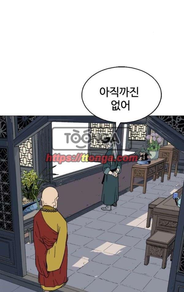 17354358373132kiab1lpomn.jpg