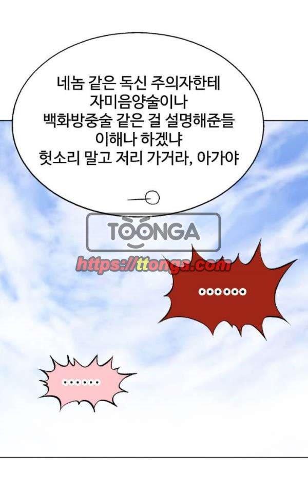 1735435839686xd2ylu8agoh.jpg