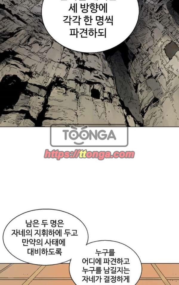 17354358420184kkloh1tqna.jpg