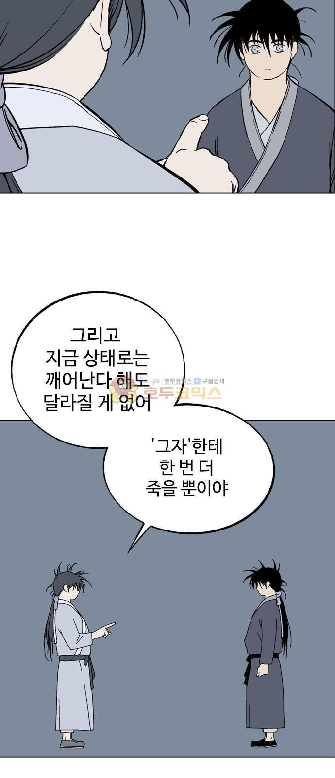 1735436232883ni01jy9ot6.jpg