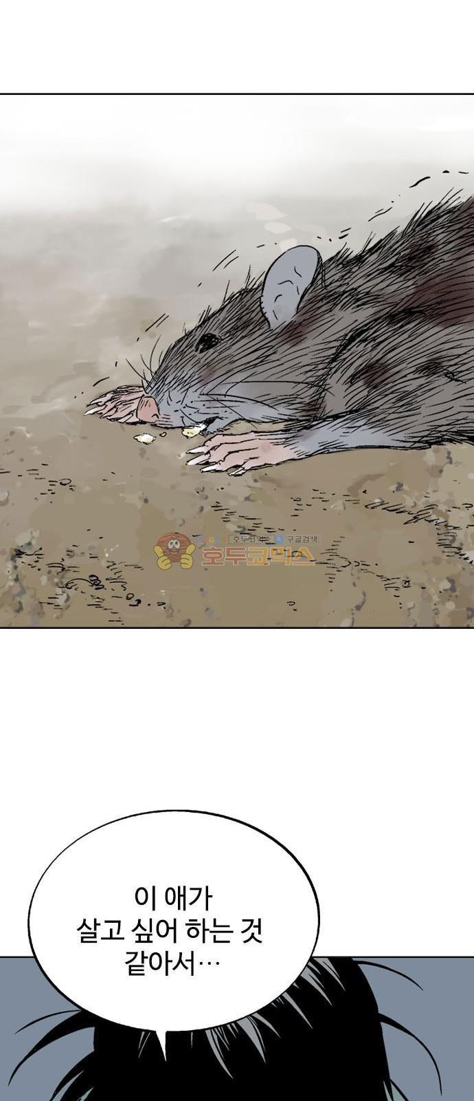 1735436237854znzigaqtm5o.jpg