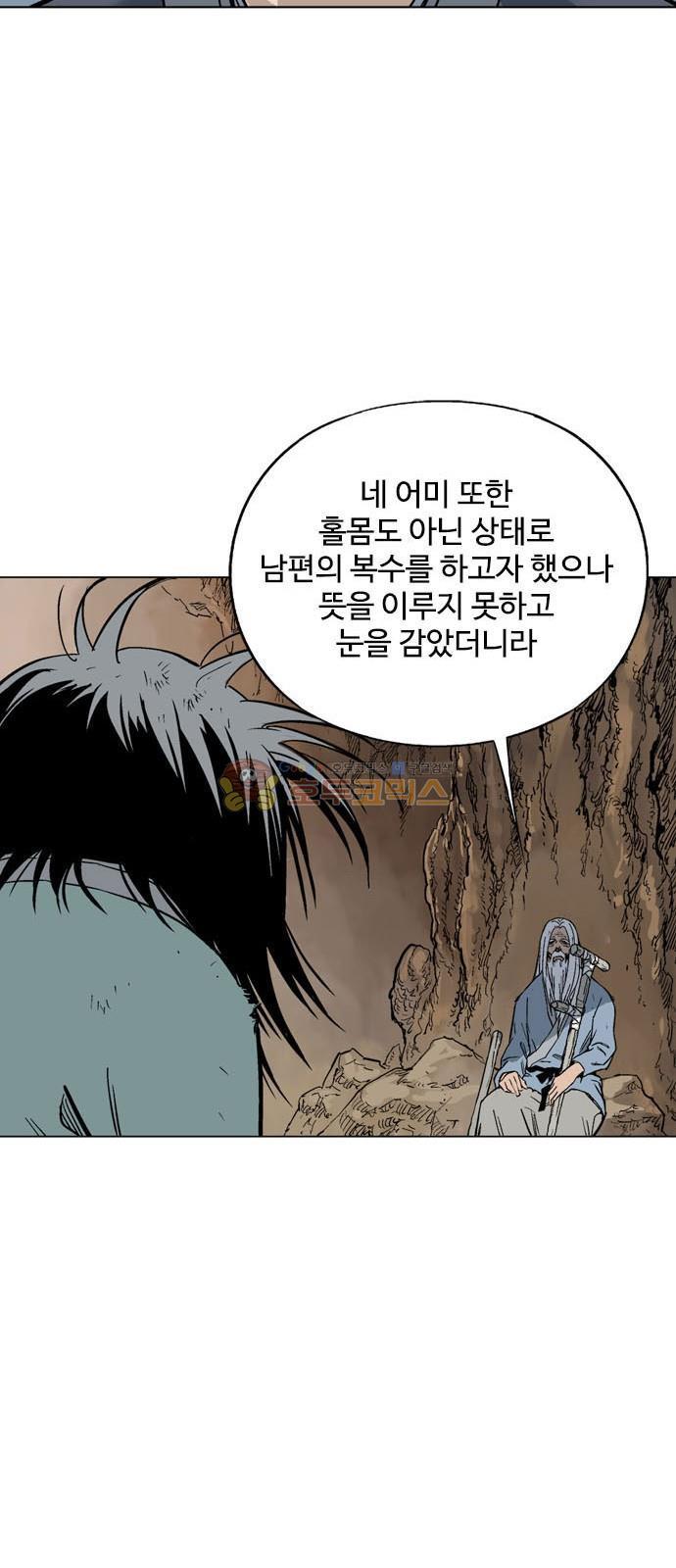 1735436242053vn8irt8mqgc.jpg