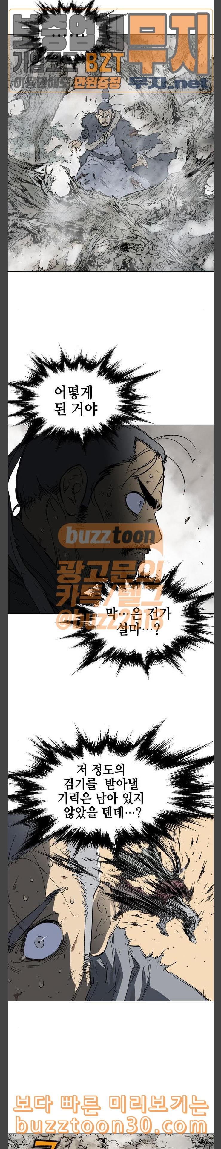 1735436302775jwyqis0zax.jpg
