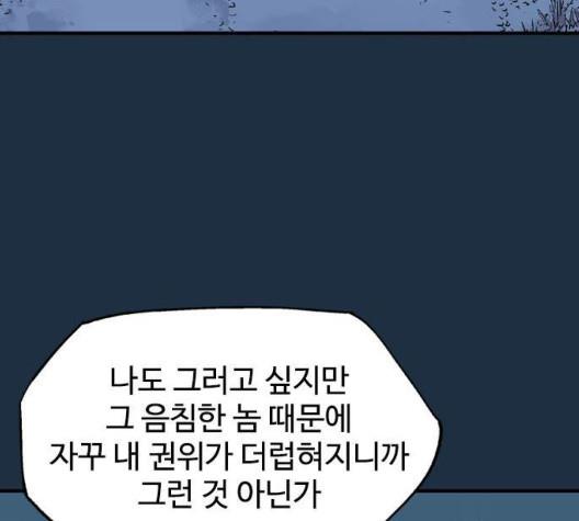 1735438103457sry42uee96l.jpg