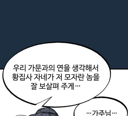 1735438108339gh0jaa4p1k.jpg