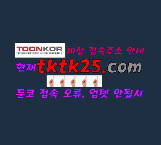 1735438113329qenvb13swb.jpg