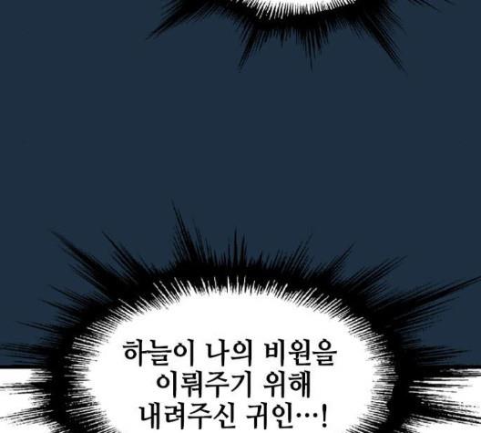 1735438115986sf71qicbc8.jpg
