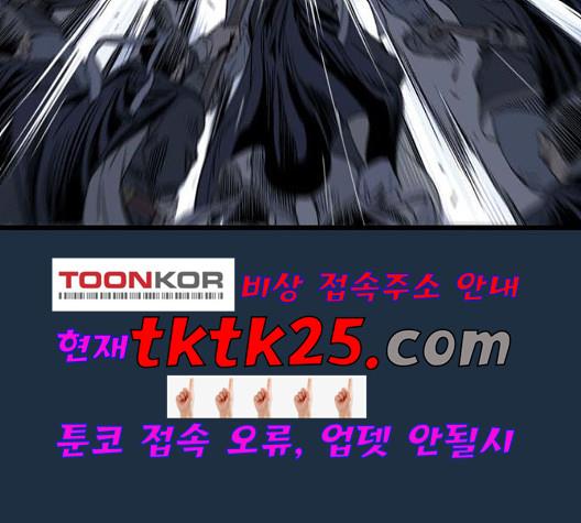 17354381166081i83o3840o4.jpg