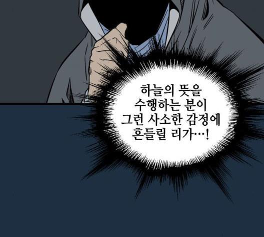 173543811989596vcksis63c.jpg